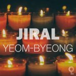 [드루와] ++추가)얘들아 나 4키로 뺐다ㅠㅜㅜㅜㅜ