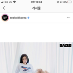 [댓글부탁해] <b>예리</b>가 입은 반바지 어디꺼임??