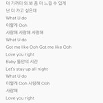 <b>사랑</b>받는 느낌이 들고싶다면