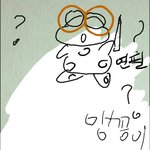다람쥐 와 맹꽁이(개구리처럼생긴거)