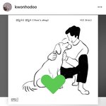 괜찮아도 괜찮아 또 언급됐다