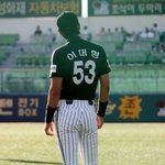 [NCT] 야구부야 애들아!!!!!!왜냠연