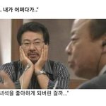 [19] 나 오늘 짝남 앞에서 깡 췄음 <b>SIBAL</b>