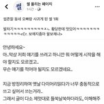 럽<b>실소</b> 좀 찾아줘 ㅜ!