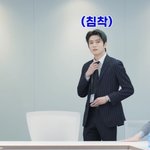 [NCT] 레귤러<b>때</b> 보라고들 하는데