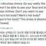 [NCT] 한즈니들 진짜 ㅋㅋㅋㅋㅋㅋㅋ