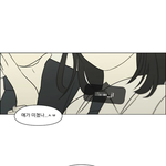 [19] <b>연혁</b> 공주영 선넘네