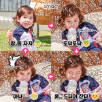 <b>육아</b> 뫼비우스의 띠