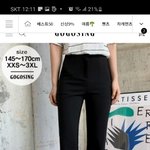 [댓글부탁해] 고고싱 모찌 슬랙스 사본사람??