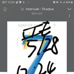 [방탄소년단] 어린왕자 책 <b>글귀</b>가..