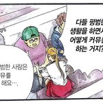 [조언부탁해] 공부 잘 하는 애들아 제발 와주라