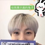 황인준 보고 참는다