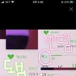 [EXO] 이거보셈 <b>초딩</b> 존니 귀여움ㅋㅋㅋ