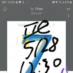 [방탄소년단] 방탄 오피셜 인슷따 어린 왕자 <b>대사</b> 해석 봐 (오열