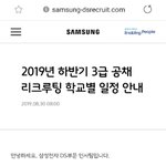 이런 거 보면 ㅈㄴ <b>암울</b>하지 않냐
