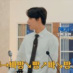 [NCT] 와 진짜 성격<b>보여</b>