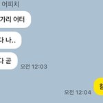 오랜만에 볼드체 쓰는데 <b>테마</b> 골라줭