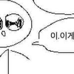 [댓글부탁해] 나 요즘 ㄹㅇ 애정<b>결핍</b> 같아 나 같은 애들 없나 진짜