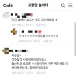 이런 글 보면 ㅈㄴ 결혼안하고 싶음 ㄹㅇㅋㅋ