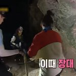 가식따위 진작에 포기한 예린이의 정글의 <b>법칙</b> 생활
