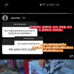 [EXO] 댄<b>서분</b> 스토리