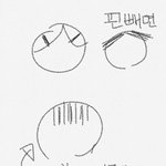 [댓글부탁해] 앞머리 질문 ㅜㅜ