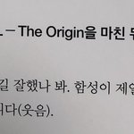 [NCT] 해찬이 개꿀잼 인간인거 <b>유전</b>인가봄ㅋㅋㅋㅋㅋㅋㅋㅋ