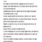 <b>Infp</b>가 부모 가장 힘들게한대