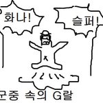 [댓글부탁해] 개학연기 할꺼같음 안할꺼같음?