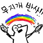 너네 학교에서 거리두기 되냐?