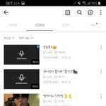 [이것좀봐줘] 하루에 브이앱 3번 키는 아이돌