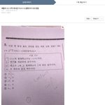판<b>녀</b>들 <b>진심</b> 지능에 문제있냐?