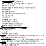 [ㅈㄱㄴ] 내 우울<b>계임</b>
