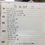 [드루와] 내신<b>대비</b> 계획표 세웠는데 평가 좀!