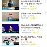 하루에 한번씩 브이앱하는 그룹