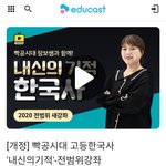 [드루와] 고딩들 들어와<b>쥬</b>ㅠㅠ