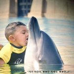 <b>순수</b>해서 더 미쳐 ㅋㅋㅋㅋ