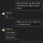 [꼭조언부탁] 추가합니다/ 남편이 가위를 5개월 넘게 눌리고 있습니다...