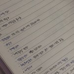 지금 여기있는 애들은 고1들임?