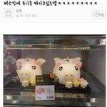 [드루와] 아니 메스껍다 하나 <b>체크</b>했는데
