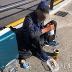 이런분들한테는 왜 <b>재난</b>지원금 안주는거죠?