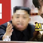 진짜 썸네일 미친거 아니냐