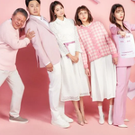 니네 요즘 드라마 뭐 봐??