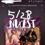 [뉴이스트] 가가론 당신..