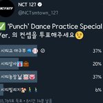 [NCT] 오 뭐야 <b>야구부</b>랑 농장 37퍼로 똑같아졌네
