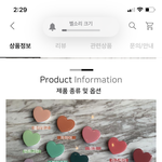 그립<b>톡</b> 이중에 <b>모</b>하까