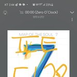 [방탄소년단] 나만 그럴 순 없지