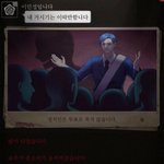 쏘 렛~~<b>미노</b>~~