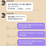 나 버블 유출하기 싫었는데 한번만 할게 타팬들아