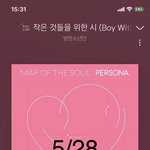 [방탄소년단] 선생님들 오늘이 마지막이었어요